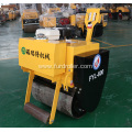 Road Roller Hand Held Baby Roller Compactor (FYL-600C)